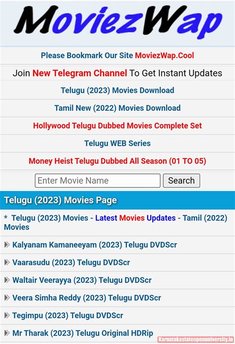 MoviezWap allows you to directly enter the movie title into the search bar. . Moviezwap net telugu movies download